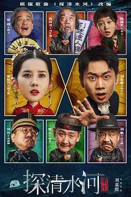 大众女浴池胴体看个够a
