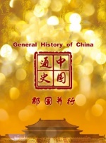 欧美成人一区二区